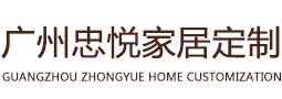 洛阳九亿重工集团有限公司