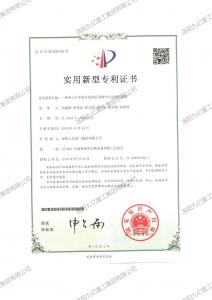 一种用于矿井提升机闸瓦间隙全自动调节装置