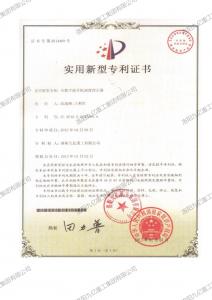 全数字提升机深度指示器