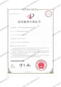 一种矿井提升机智能直流调速电控系统