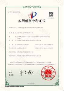一种矿井提升机智能控制系统的语音播报装置